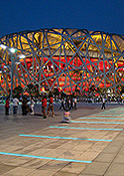 SYSTEM ELECTRIC Projekt:  Olympic Statium, China